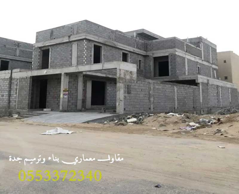بناء عمائر وفلل بتصاميم حديثة وعصرية، تركز على الجودة والابتكار



