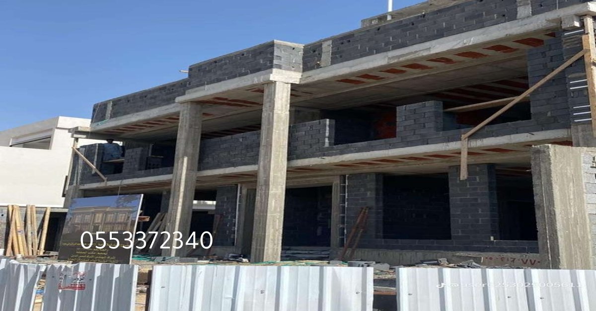 افضل مقاول معماري معتمد بجدة في ابحر الشمالية