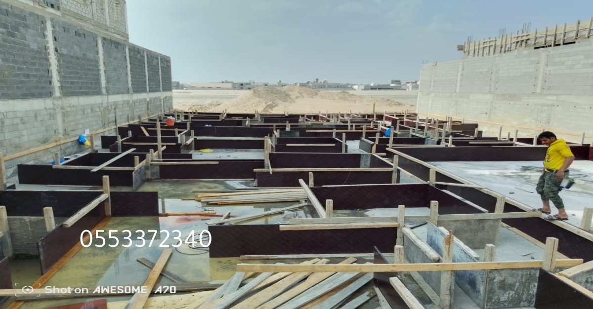 بناء شاليهات