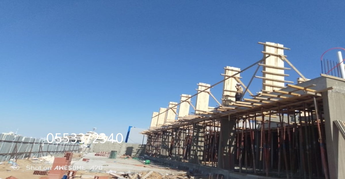 بناء عمائر