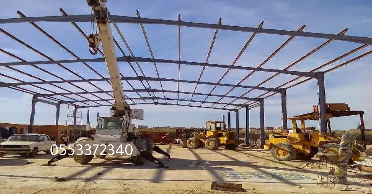 عوازل أسطح