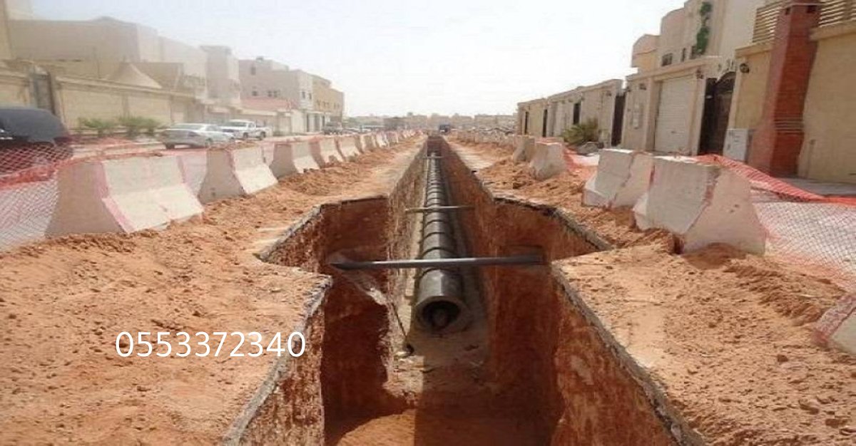 لطميحي لخدمات الهدم وإزالة الأنقاض بسرعة وجودة