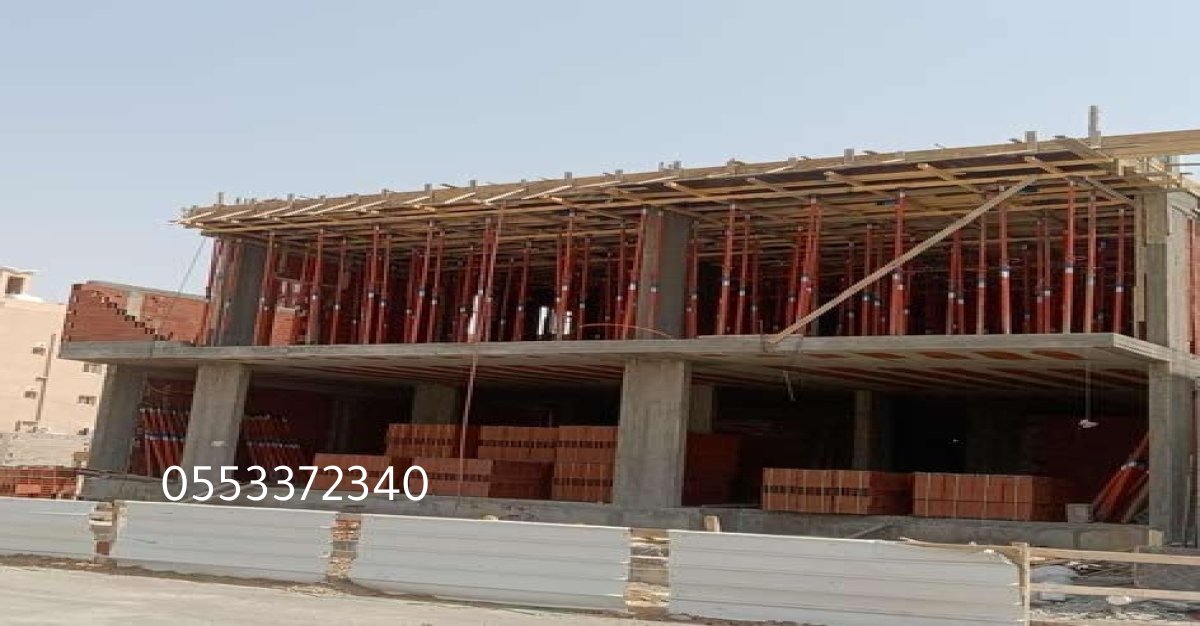 مقاول معماري معتمد بجدة في أبحر الشمالية